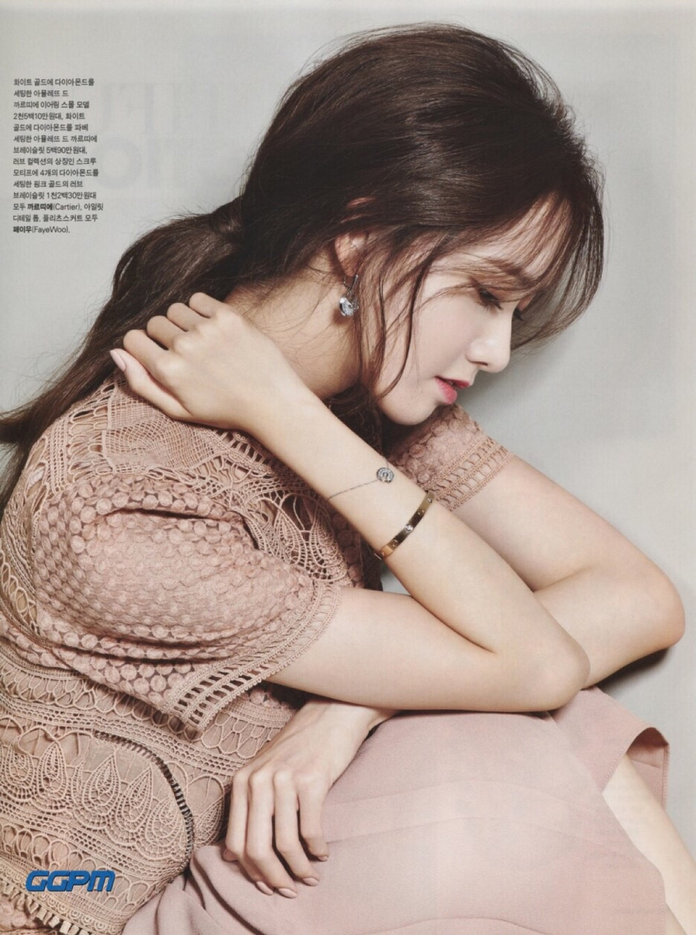 林允儿 林小鹿 yoona 女神 少女时代 151021 杂志marie claire 11月号 Cartier与允儿合作新的画报 高清图 韩国