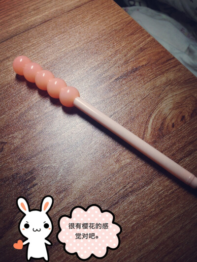 我最最爱的，最最喜欢樱花颜色给我的感觉。