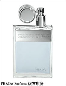 味道，香水。Prada