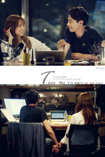 没关系是爱情啊