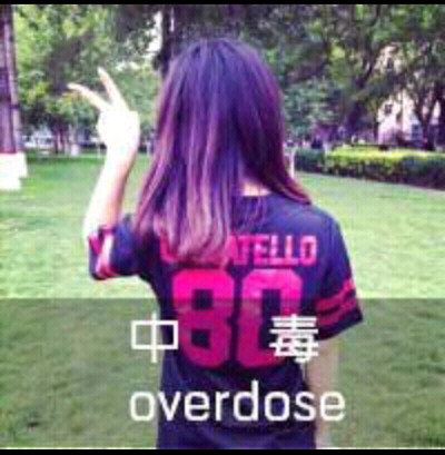 情头