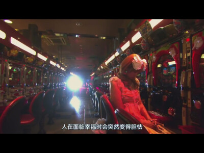 ＜下妻物语＞