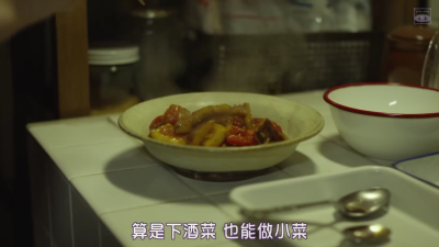 《小森林》感觉里面每个菜都刚好，很小清新的美食电影。那里的菜是不是每个都有自然的青草香气呢