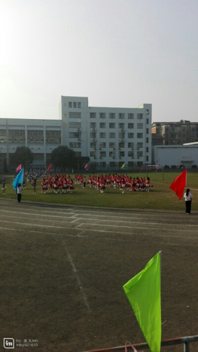 今年校运会4×400接力赛非常非常特别特别超级超级不舒服不满意不高兴不爽 4×100接力赛 今天毁了我进前三的梦想 明年卷土重来 加油