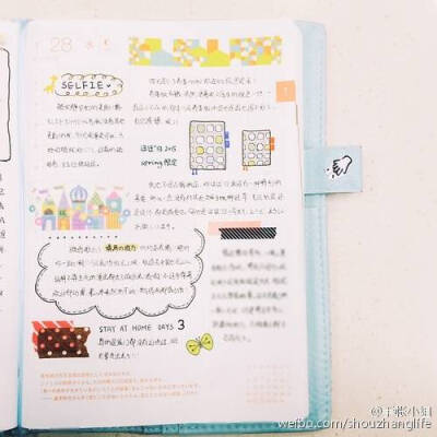 #手帐#手帐排版