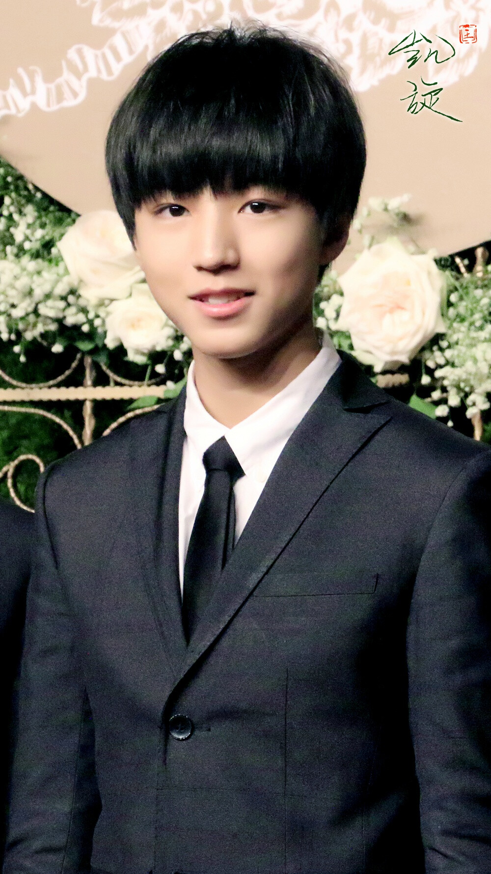 #王俊凯# #TFBOYS王俊凯# #TFBOYS# 151008 上海AH婚礼 cr：KarrysLove凯旋站