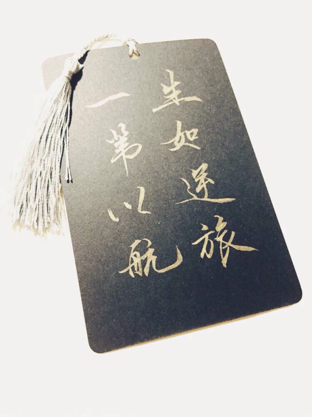 via叹书 古风手写 侵删