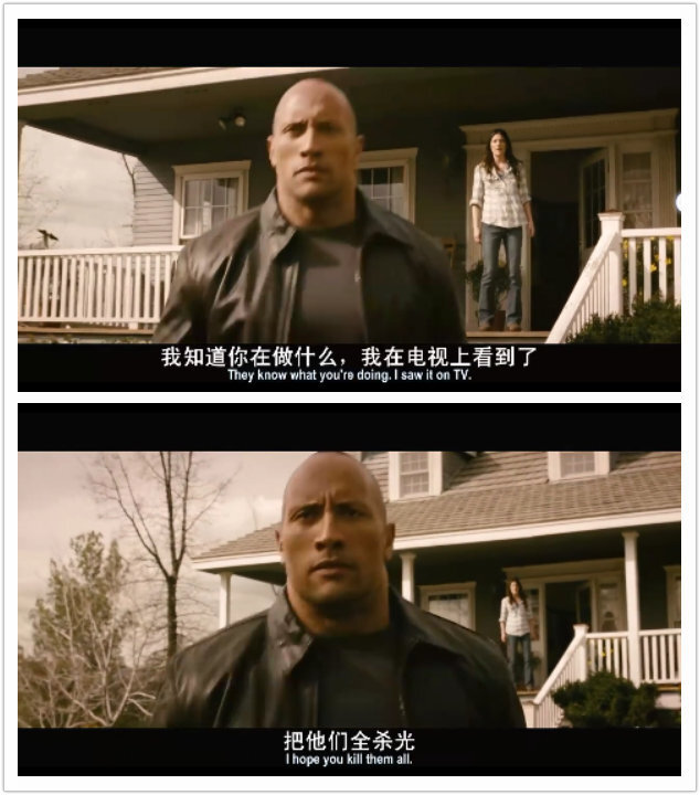 《极速复仇》强森！整个特别6的一部电影，从头到尾快快快，杀杀杀！ 这里是他去见以前的爱人，爱人说为他打了孩子伤了心哭着喊着恨他。出门的时候却在身后吼了这么一句。为这一刻这个女人的傲气而惊叹