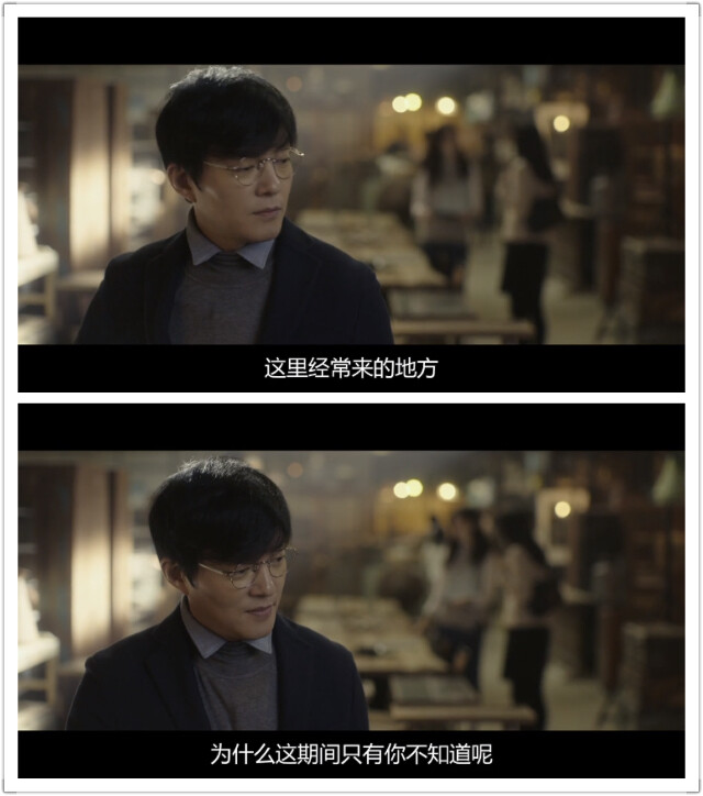《the beauty inside》这么些年里，每天都在这里。直到今天才遇到你。为什么在这里兜兜转转这么久到现在才发现这个让我移不开眼的你。
