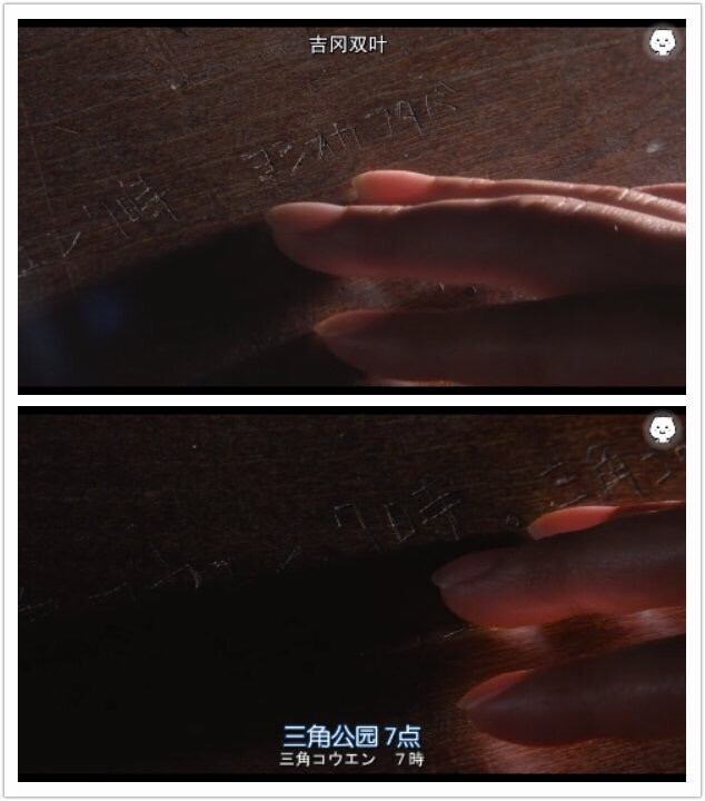 还记得当年三角公园的约定吗？《青春之旅》
