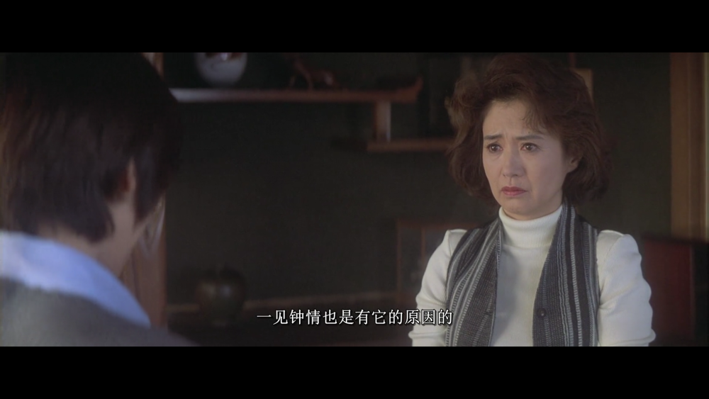 挺神奇的。一部谁都讨厌不起来的爱情电影。博子的一见钟情让人心疼。男主的痴情也叫人向往。觉得妈妈的这句话很有道理，喜欢上一个人哪有这么简单，就算是一见钟情，也有一见就钟情了的原因。