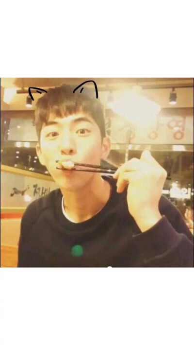 南柱赫手机壁纸