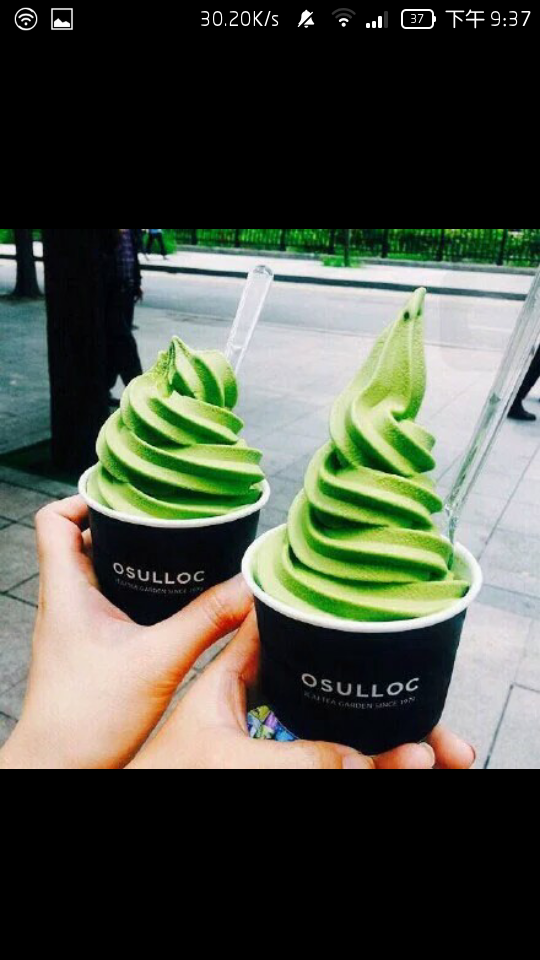 抹茶～