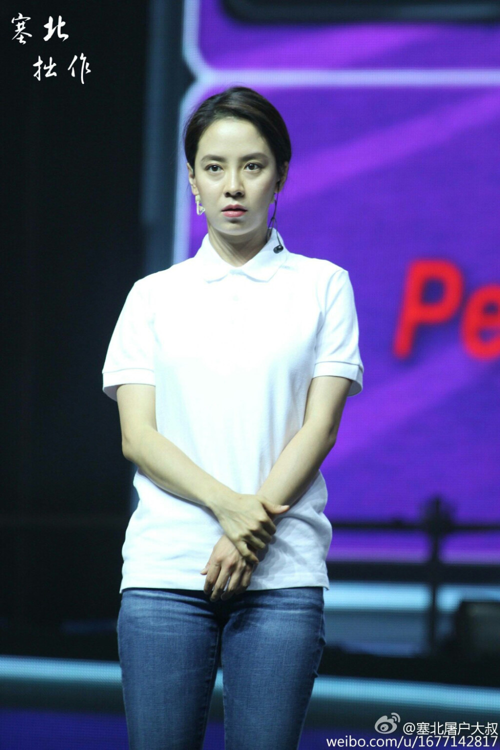 宋智孝懵智runningman跑男20151023北京