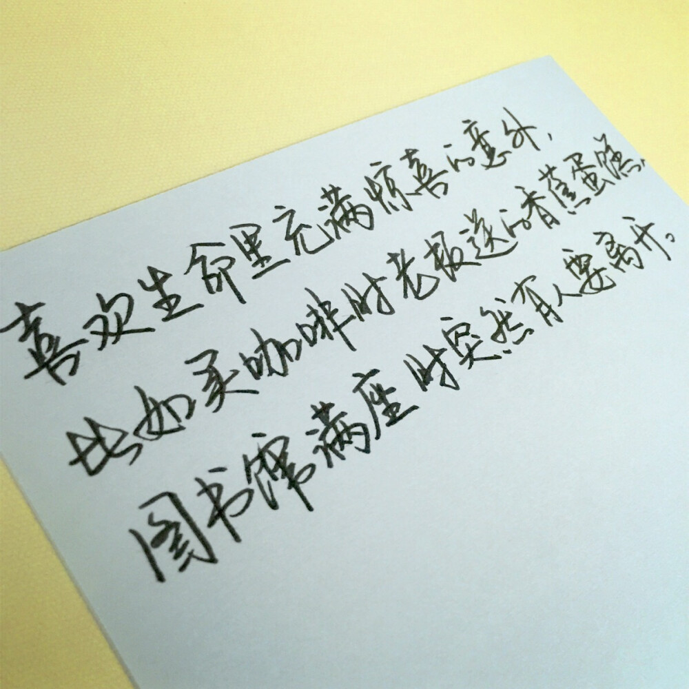 治愈文字语录情绪句子17评论258更多所有评论你也来说些什么吧