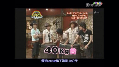 利达40kg！！！！！！！！！