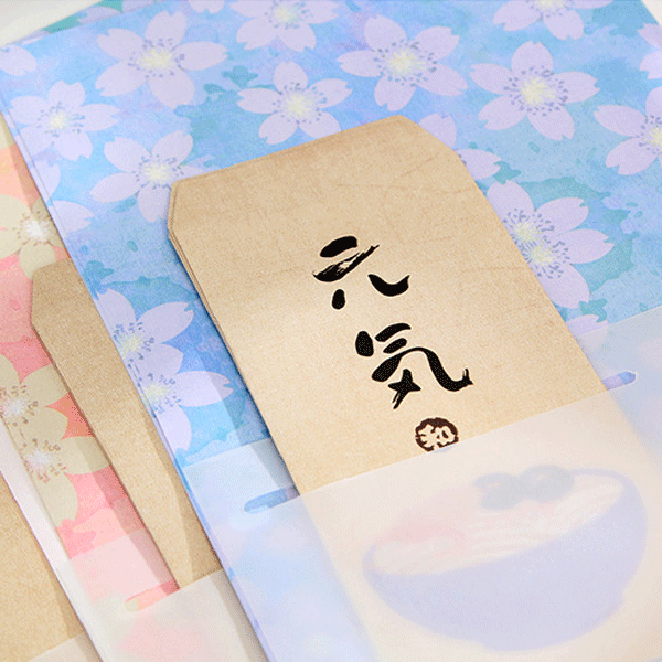 日式小清新和风系列樱花唯美信纸信封套装创意古风信笺送礼物必备