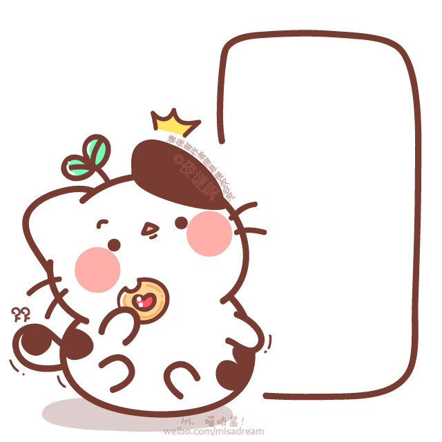  瞧你这只胖仔! 原创/猫咪/表情/头像/卡通/萌物/可爱/简笔画