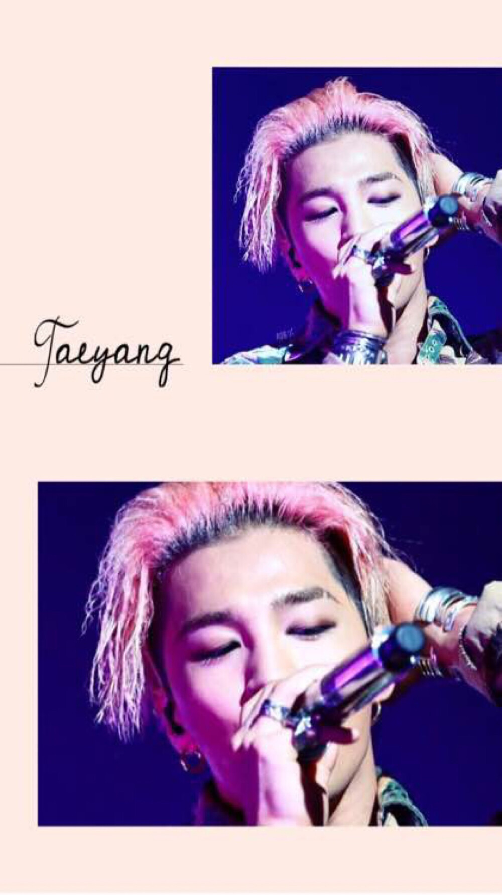 【TAEYANG】喜欢永裴欧巴的都来收图吧~ 记得收藏点赞哦~