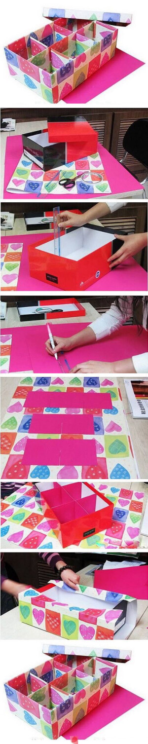 变废为宝：巧用鞋盒DIY 收纳盒