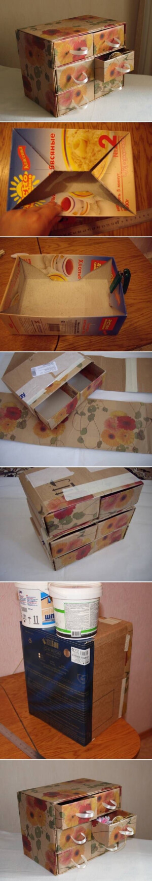 变废为宝：巧用旧纸盒DIY 收纳箱