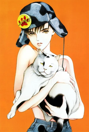 非売品 清水玲子 COLORFUL PICTURES 清水玲子- 堆糖