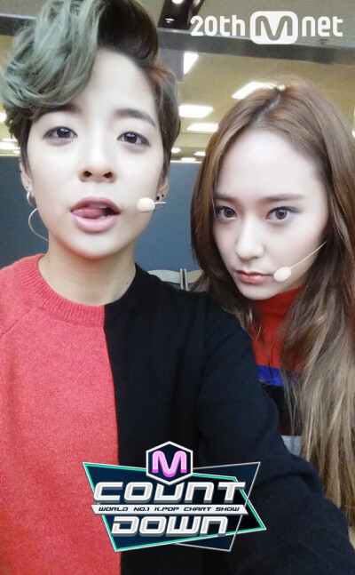 fx 郑秀晶 krystal amber