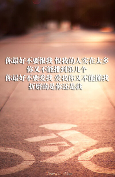 文艺#TOP.YULIA原创高清文字壁纸#QQ:1604658856#iPhone#安卓#锁屏#桌面#