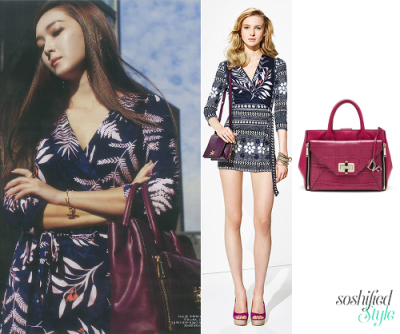 Diane von Furstenberg: Resort 2016 Collection @ dvf.com (Price upon application) *Note: Jessica’s dress is in a similar pattern Secret Agent Leather and Croc Tote @ dvf.com $398