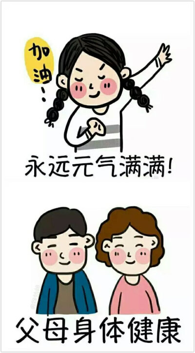 喵曉姐