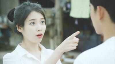 iu