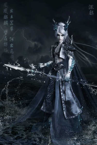 bjd 娃娃 麒麟