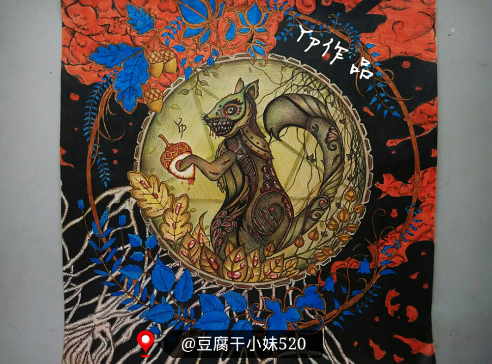 魔法森林松鼠