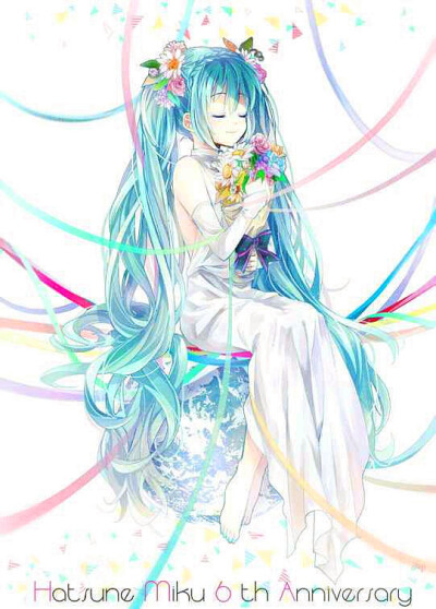 初音