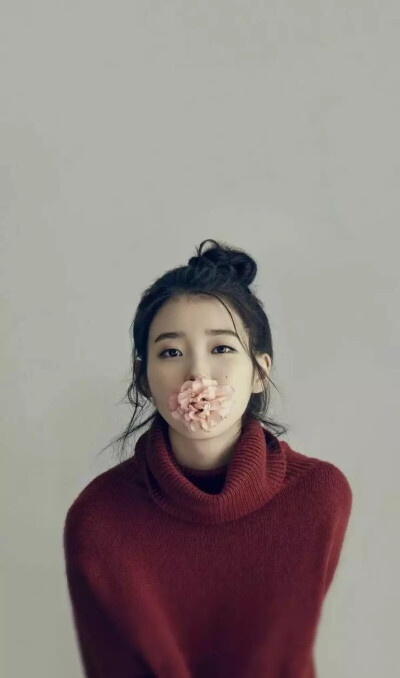 iu