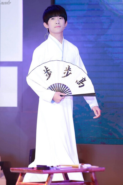 易烊千玺 步步高公开课