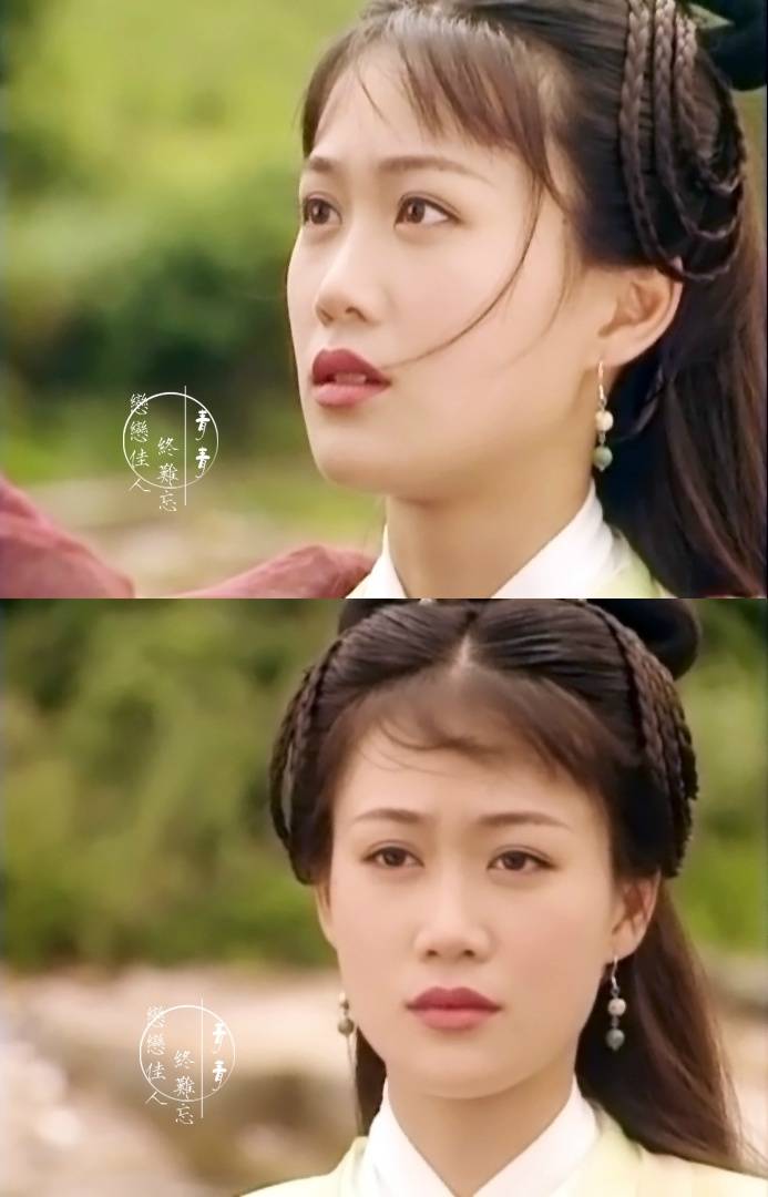 梁小冰《圆月弯刀》【青青】她是魔教教主的孙女,丁鹏之妻,温柔体贴