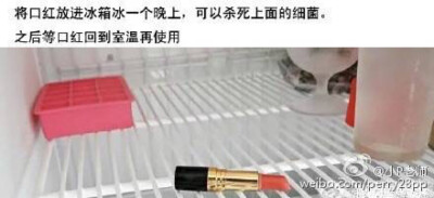 【清理各种化妆工具的小妙招】化妆工具易滋生细菌，要做到定时更换或者清理哦！下面这些小妙招很实用，赶快给你的梳妆台来一次大扫除吧。