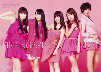 pinking spri