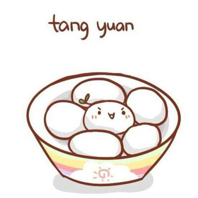 tangyuan