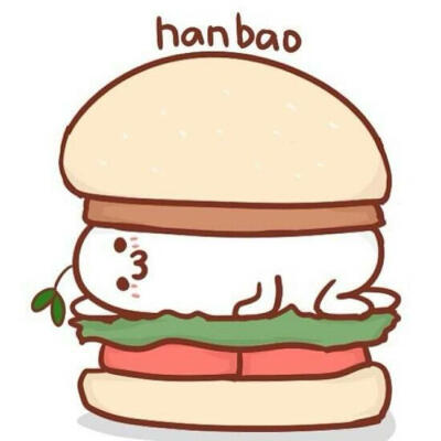 hanbao