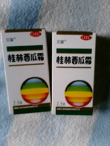 网上说可以去掉就入了两盒用起来觉得也许有消炎的功能就一直在用，希望会有更好的效果吧