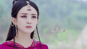 赵丽颖《蜀山战纪》【玉无心】寒玉本无心 奈何总深情。