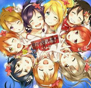 LOVELIVE!