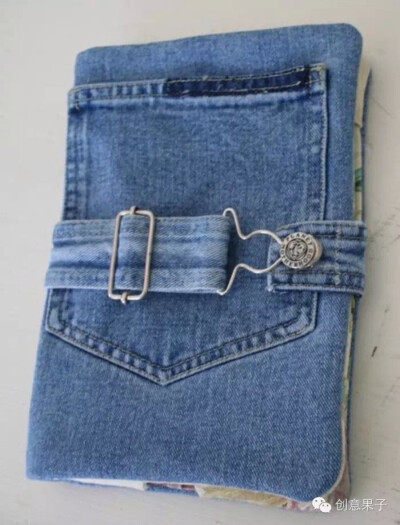 what can we do with old jeans