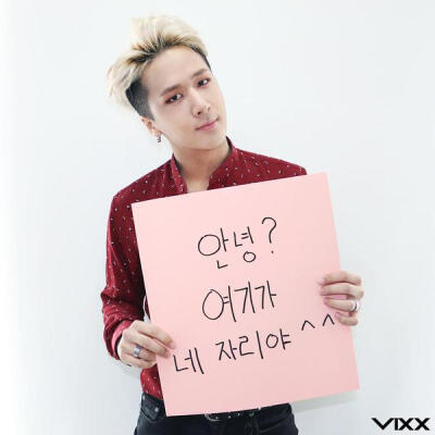 vixx 金元植 ravi rapper