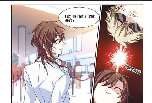 总觉得白萧好像更胜一筹的样子