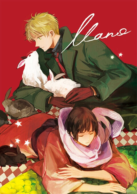 aph岛国组id130066