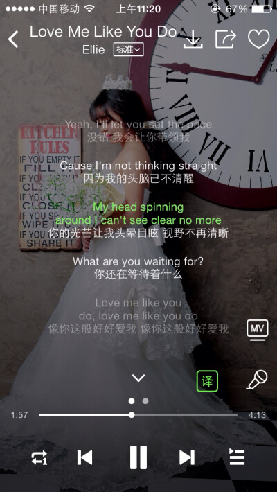 love me like you do 非常棒的英文歌 好听