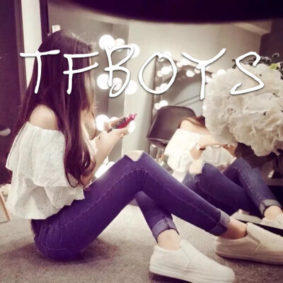 TFBOYS带字闺蜜头像